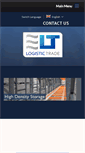 Mobile Screenshot of logistictrade.com